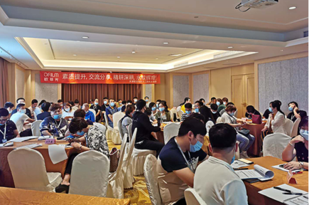 IATF 16949 series training of Optronics Company was carried out