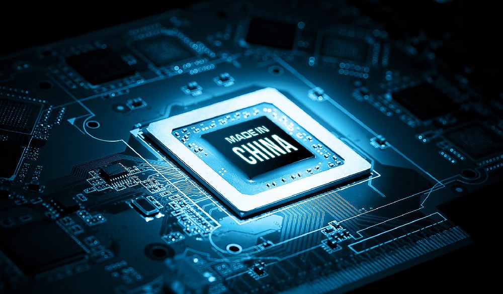 Business process optimization and integrated management system establishment consulting project of a microelectronics company